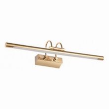 Kink Light Проекция 6437-2,33 (3000K)