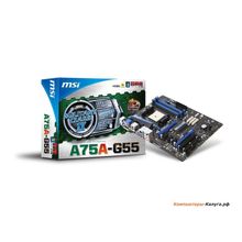 Мат. плата MSI A75A-G55 &lt;SFM1, AMD A75, 4*DDR3, 2*PCI-E16x, SVGA, DVI, HDMI, SATA III, SATA RAID, USB 3.0, GB Lan, ATX, Retail&gt;