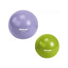 Мяч утяжеленный для пилатеса Kettler, 1,5 кг фиолетовый