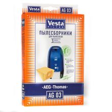 Vesta Filter AG 03 для пылесосов AEG