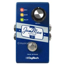 DIGITECH JAMMAN EXPRESS XT