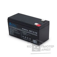 SVC Батарея AV 12V 7,5Ah