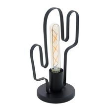 Eglo Настольная лампа Eglo Coldfield 49907 ID - 229441