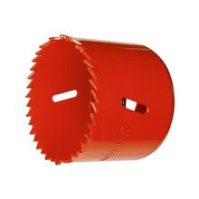 Коронка BIMETAL, 44 мм Matrix 72444