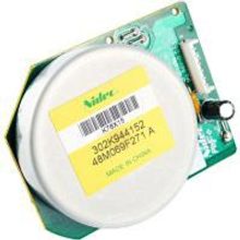 KYOCERA 302K994332 двигатель
