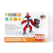 Конструктор ENGINO STEM HEROES. Покорители Космоса. Зевс