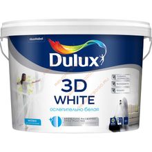 DULUX 3D White краска в д для потолков и стен матовая (10л)   DULUX 3D White краска ослепительно белая для потолков и стен матовая (10л)