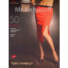 Колготки Грация Пресс Комфорт 50