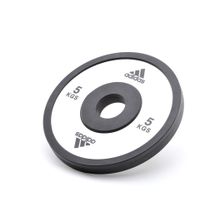 Весовые диски Adidas ADWT-10207 2,5кг (50 мм)