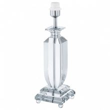 Eglo Настольная лампа декоративная Eglo Glasbury 49854 ID - 381795