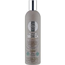 Natura Siberica Родиола Розовая и Лимонник Защита и Энергия 400 мл