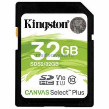 Карта памяти SDHC 32Gb Kingston, Canvas Select Plus, Class10, UHS-I U1 100Mb s