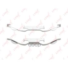 Ремкомплект Для Установки Дисковых Колодок 3,3 Cabriolet,3 Compact,3 Coupe,3 Touring,Freelander 2,Galaxy,Mondeo Iv,Mondeo Iv Stufenheck,Mondeo Iv Turnier,Range Rover Evoque,S60 Ii,S80 Ii,S-Max,V60,V70 Iii,Xc70 Ii,Z3,Z3 Coupe,Z4 LYNXauto арт. BC8221