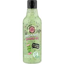 Планета Органика Skin Super Food Cucumber & Bazil Seeds 250 мл
