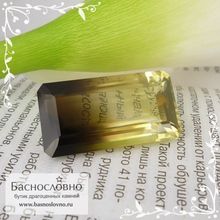 Полихромный раухцит из Бразилии огранки октагон 32x17мм 47,89 карат