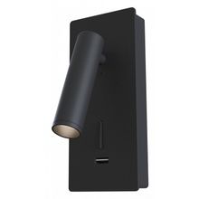 Maytoni Бра Maytoni Mirax C041WL-L3B3K ID - 403581