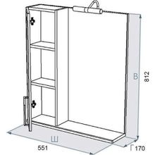 Зеркало-шкаф Triton Диана 55 L, с подсветкой, белый