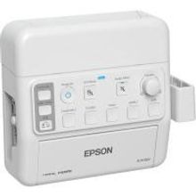 EPSON ELPCB02 панель управления для проекторов универсальная, V12H614040