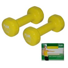 Гантели Пластикат, подарочный набор 2 х1,5кг в коробке