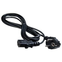 Зарядное устройство для тележек WPT 24V 10A 
встроенное (Charger)