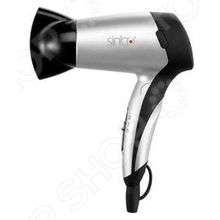 Sinbo SHD-7022