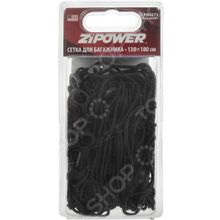 Zipower PM 4275