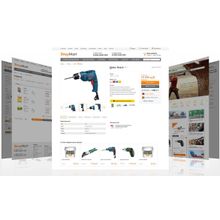 StroyMart: строительные материалы, сантехника, инструменты. Шаблон интернет магазина на 1С-Битрикс
