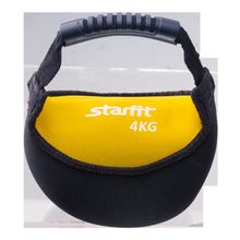 STARFIT Гиря мягкая неопреновая DB-601, желтая, 4 кг