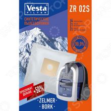 Vesta Filter ZR02S