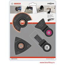 Bosch Набор пилок для GOP и PMF по керамической плитке (2608661695 , 2.608.661.695)