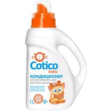 Cotico Baby 1 л 12 бутылок