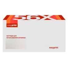 Картридж EasyPrint 006R01517 черный