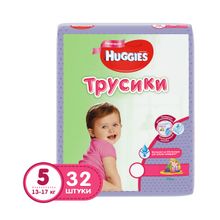 Huggies для девочек 5 (13-17 кг) 32 шт.