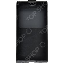 skinBOX Huawei P8
