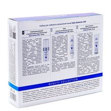 Набор для глубокого увлажнения кожи Aravia Professional Daily Hydration 24H