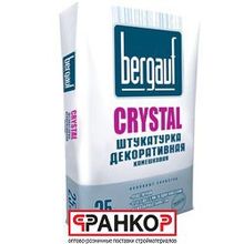 Штукатурка камешковая декоративная Bergauf Crystal 2,5-3 мм., (25 кг) 56 шт под