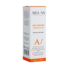 Масло от растяжек Aravia Laboratories Anti-Stretch Complex Oil 150мл