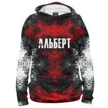 Худи Я-МАЙКА Альберт