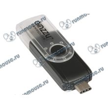 Картридер USB-C OTG USB3.0 Ginzzu "GR-588UB", SDXC microSDXC, черный (ret) [139953]