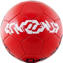 Мяч футбольный Umbro Veloce Supporter арт.20905U-6Q4 р.4