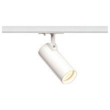 SLV Светильник на штанге SLV Helia 143581 ID - 443546