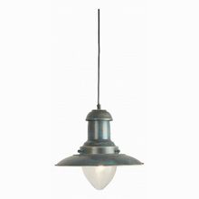 Arte Lamp Fisherman A5530SP-1BG