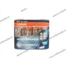 Лампа галоген 12V Н7 55W PX26d OSRAM NIGHT BREAKER EURO +90%-110% яркости 64210NBP2 V U