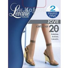 Носки Levante Jove 20 (носки, 2 пары)