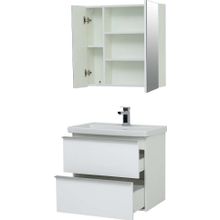 Тумба подвесная Sanstar Фостер 60 2 ящ, белая (ум-к Фостер 60)