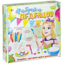 Французские опыты Bondibon Фабрика леденцов ВВ2017