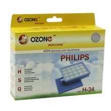Ozone H-34 microne