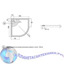 Душевой поддон Aquanet Alfa Delta 100x100