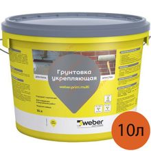 ВЕБЕР.ПРИМ Мульти грунтовка укрепляющая (10л)   WEBER.PRIM Multi грунтовка укрепляющая для внутренних и наружных работ (10л)