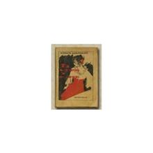 Лазаревский Борис - Та, которую я не знаю. Рассказы